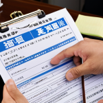 **

A person looking relieved and grateful, holding a small insurance policy document. The background shows various blurred legal situations – a car accident, neighbors arguing, a document with a gavel, etc. The overall tone is warm and reassuring, suggesting protection and peace of mind. Japanese text overlay: "弁護士費用保険、入っておいて本当に良かった！" (Glad I got legal insurance!)

**